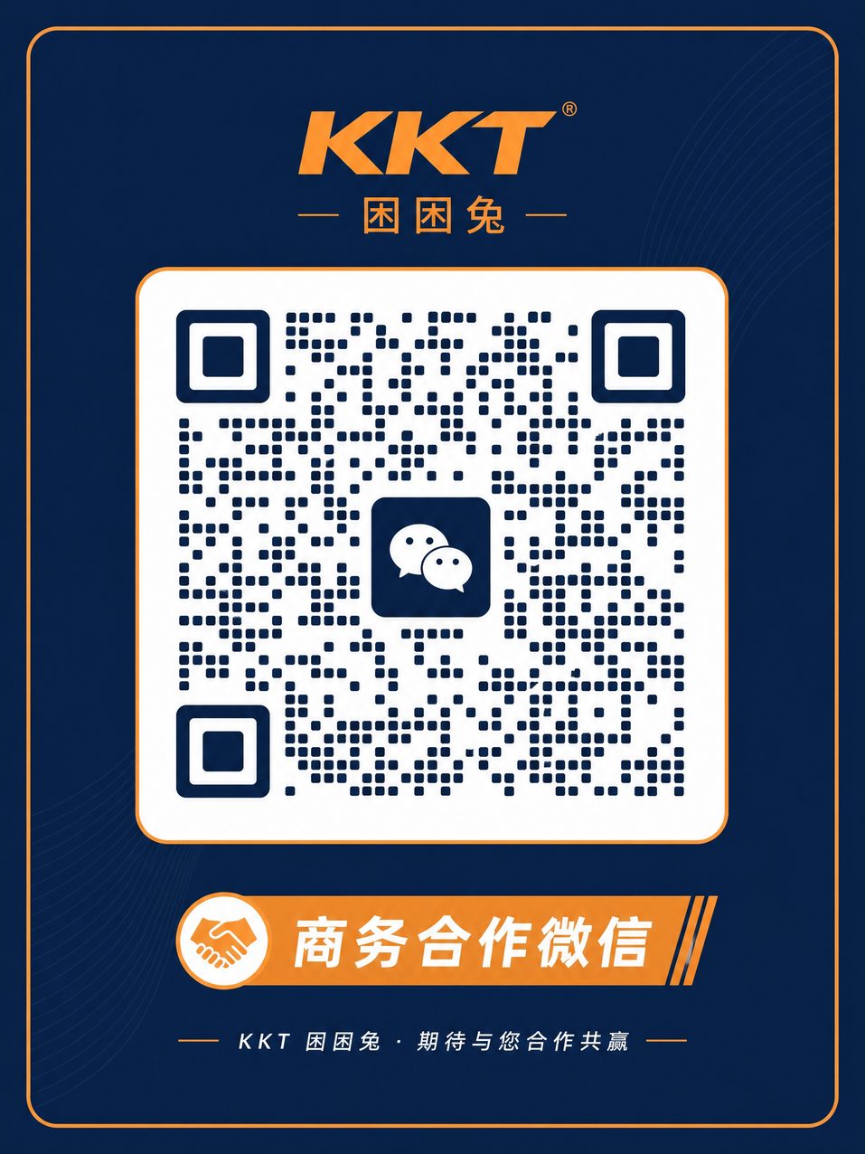 少萝商务合作二维码